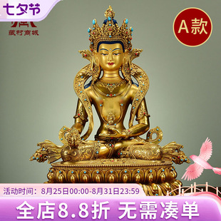 �ش�ȫ�̽𡶵ز������҃ȼ��þ����~�񡶵ز����_���~����[��