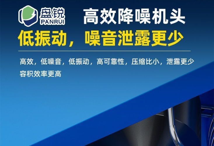 Screw type air compressor with permanent magnet variable frequency p industrial screw compressor air pump 7.5/11/15/22/37KW