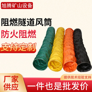 PVC��ȼ�LͲ������ͨ�L�ܵ��LͲ���V����ؓ�����LͲ�L���L���F؛