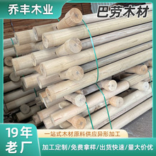 �̈́�ľ��ľ��ľ���l �T�����ݴ��װ�ذ�ľ�� �a�^��ľԭľ�����l