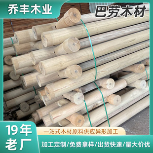 �̈́�ľ��ľ��ľ���l �T�����ݴ��װ�ذ�ľ�� �a�^��ľԭľ�����l