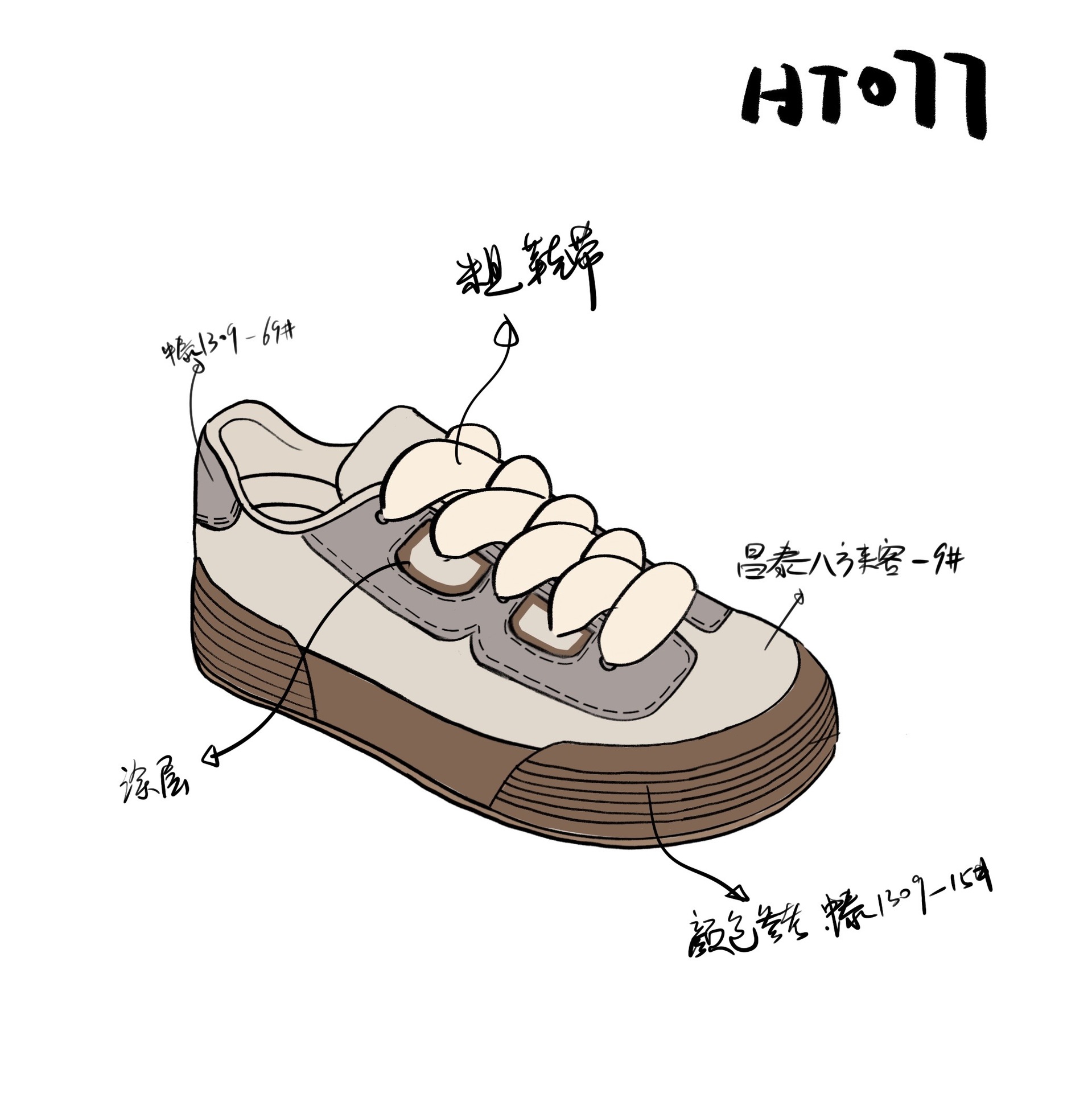 Women's Casual Shoes White Deer Design Flat Sole Trainers_voghion.com