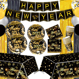�羳2027����ڽ��Ɍ��b����b������򼈱P�����������������Ʒ