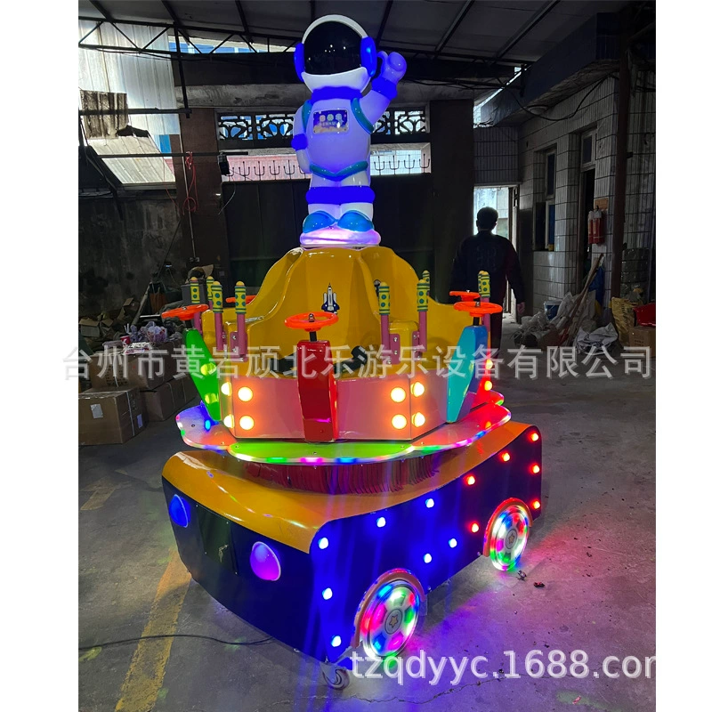 Новый детский вращающийся автомобиль-качели Wanbeile на 6 человек из стекловолокна, уличное развлекательное оборудование для нескольких человек