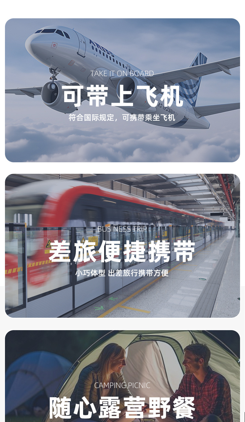 Insulin Refrigerated Box Mini Ultra-Long Battery Life Portable Rechargeable Refrigerated Box Insulin Thermos Cup That Can Be Used on Airplanes