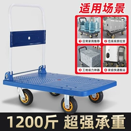 工作台;工具车;物流手推车