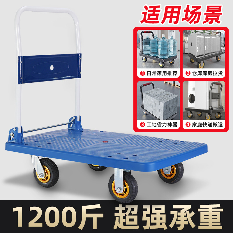 物流手押し車の代理は多機能の置物の小さい手押し車を代行して荷物を引っ張ります。|undefined