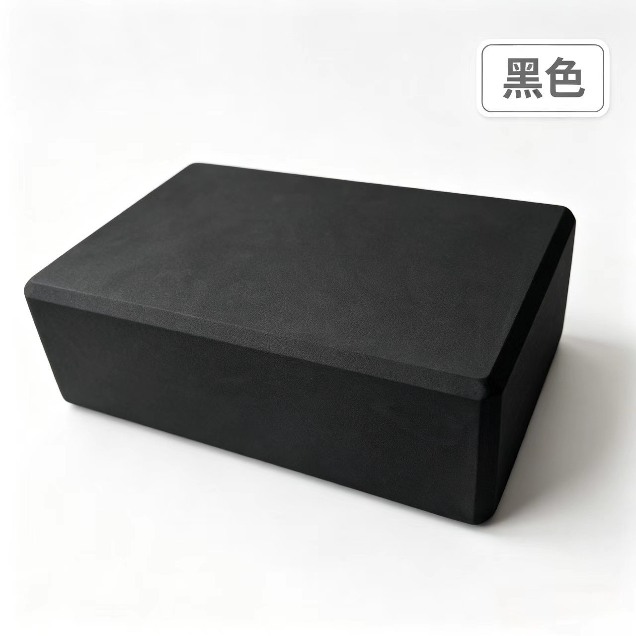 블랙 200g23*15*7.5cm