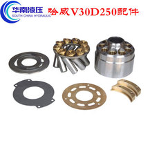 ���� V30D250������đƽ������S�r��б�P�س̱P�S��Һ�������