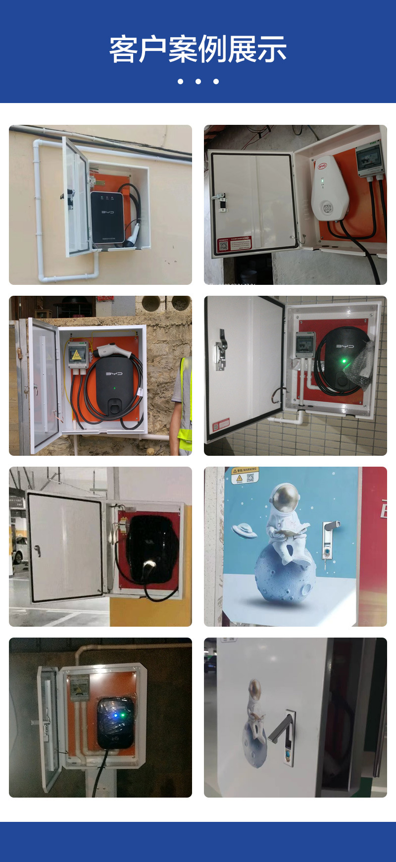 微信图片_20230830131930