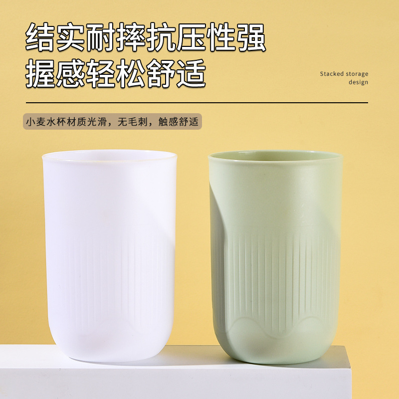 高颜值漱口杯家用卫生间大容量刷牙杯酒店加厚情侣牙刷杯洗漱杯子|undefined