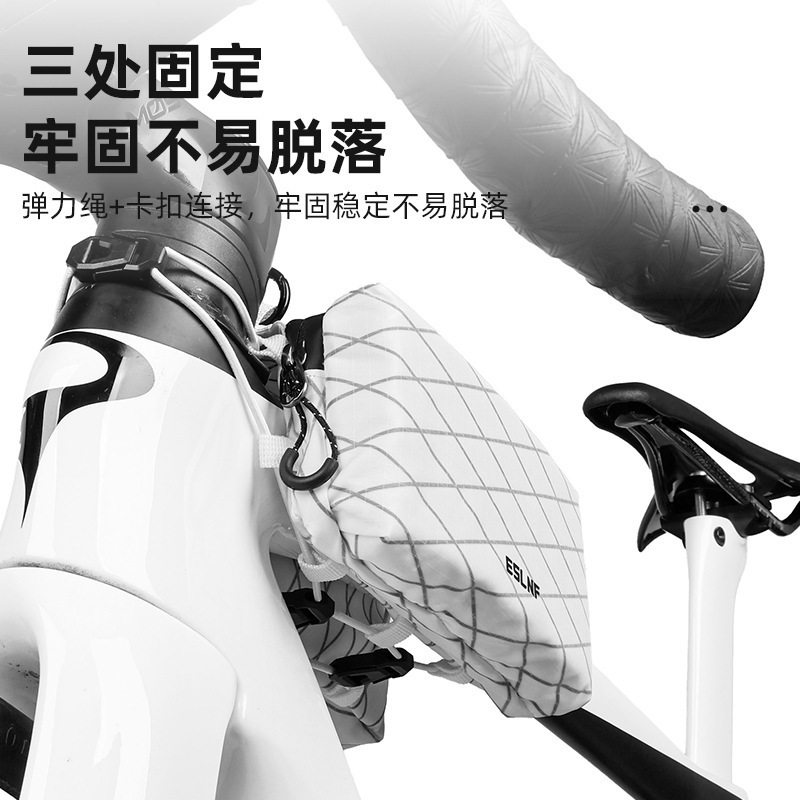 ESLNF自行车包山地公路车骑行包三角包上管包横梁包尾包骑行装备|undefined