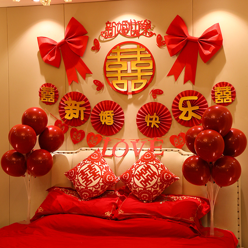 Wedding Living Room Decoration New Marriage Room Layout Set Female Bedroom Background Wall Package Double Happiness Flower Garland Supplies Complete Set