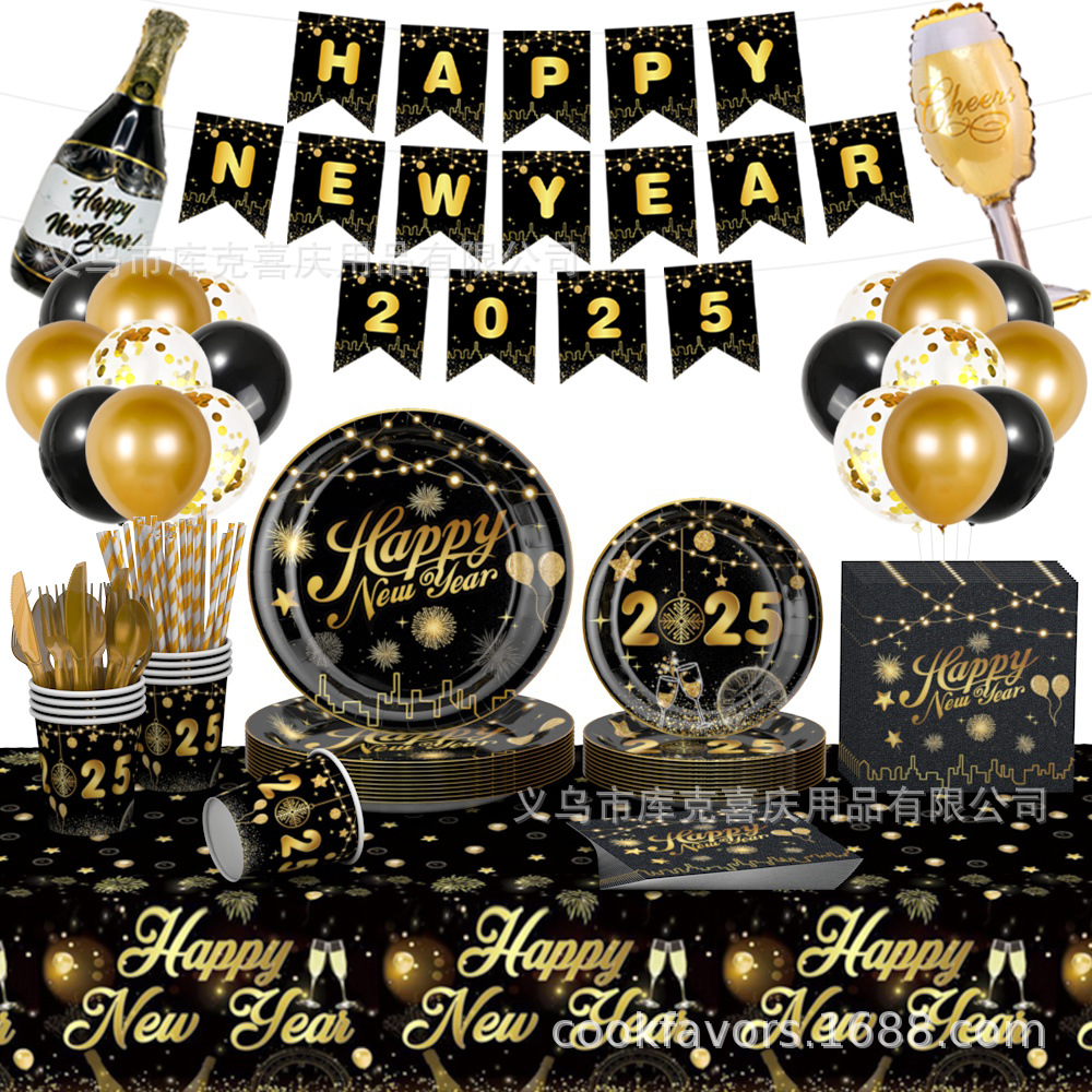 2025 Año Nuevo Oro Negro Fuegos artificiales Fiesta Decoración Suministros Feliz Año Nuevo Bandeja de papel desechable Vasos de papel Vajilla de papel Vajilla de papel