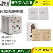 ��ʽ�{ɽ����Fĥ�ڿ��ȷ�����V��ʽ���ȶ���/���ӹ�