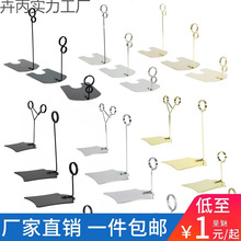 ����˺��A ��ʽ�˺��������r��չʾ�Ƶ�����Ʒpop֧�܃r��˺�