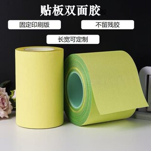 �S��ֱ�N�N���p���z��Ȼ���z�ߏ���ճ���ך��z��֬��̶�ӡˢ��