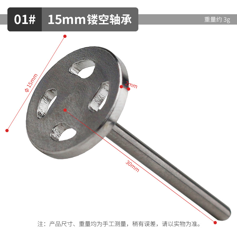 Rodamiento de hoja de lijado de pie transfronterizo para quitar los callos de la piel