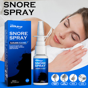 South Moon Herbal Care Spray Gentle Ingredients to Relieve Nose Discomfort Herbal Nose Care Spray