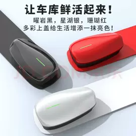 家用充电桩;新能源充电桩;汽车充电桩