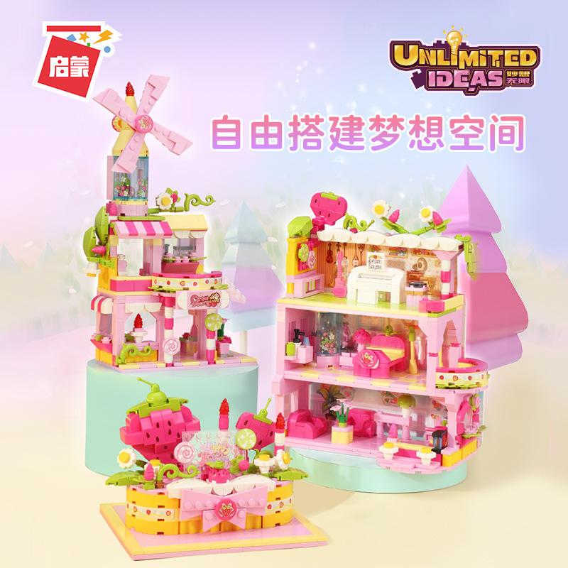Enlightenment 42111 free building sweet dreamers girls play house assembling toys children building blocks ornaments