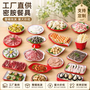 �ܰ���偵�P�ӵ��Ӳ˱P���W�L��;߄������ϲ͏d������˱P����