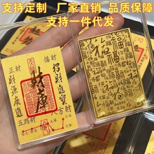 ��ؔ�M���֙C�N��·ؔ���ݰ˷�ؔ�o����ؔ���_�������999�֙C�N