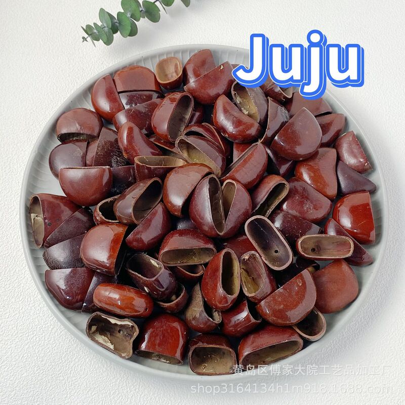 果壳铃材料手摇铃材料包音疗乐器挂件diy夹竹桃花豆寇黑果凤凰蛋|undefined