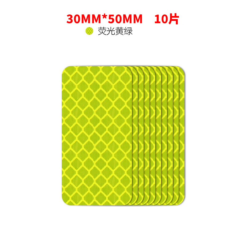 직사각형 (녹색)