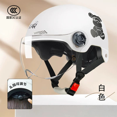 Motosiklet kaskı (dəbilqə) | battery car half helmet Men's - 3c-model-l019-1-bear-knob-style-white