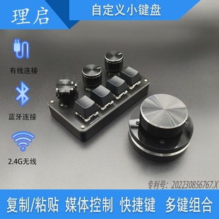 �o���Զ��xС�I�P����ճ�Nȫ�x����I�Cе�����{��USB������