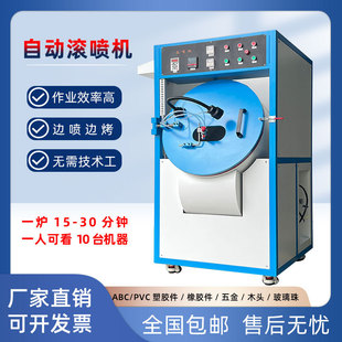 ȫ�Ԅ�С���L���C���������z�Ԅ����͇���C��ˮ�����T�C�O��