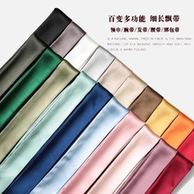 ���Ƽ�ɫ�Y��խ�L�l�z�����潉�������Y�нz��С�I���̄��L�z��