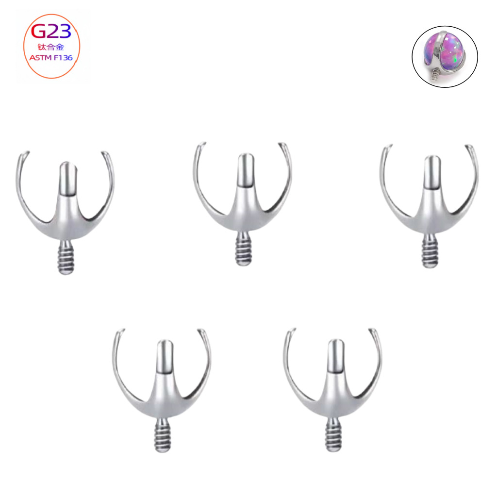 F136钛合金三爪外螺纹空托澳宝唇钉耳钉舌钉配件人体穿刺饰品