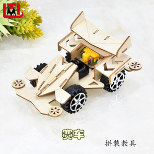 ͯľȤ܇�ƴ�b�̾�����������l�·С�������Wԭ��diy���ϰ�