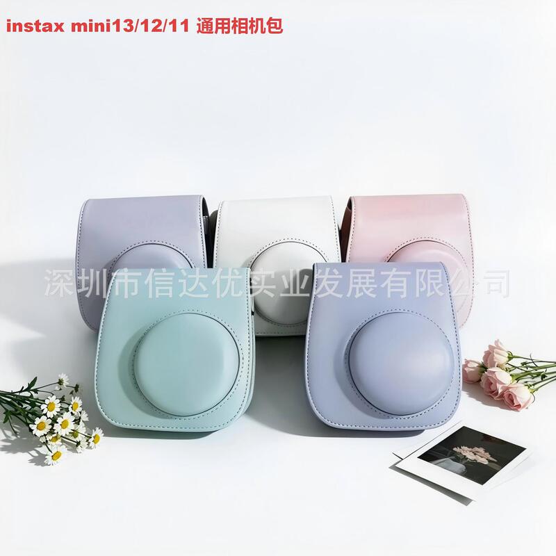 Mini13/12/11 Fuji Instax Mini Instant Camera Bag, Colorful Pu Material, Universal