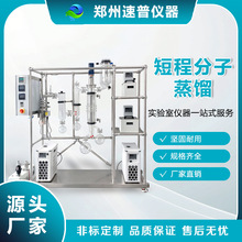 SֱN ̷̳sO ߼ȡ ἃ ҃xb