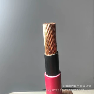 阻燃BVV单芯线100/300等大平方低压电力电缆加工定制