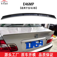�m��춌��R3ϵE46(1998-2006��)���bMP��β��o�p���b����