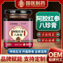 ���t��ș���z�t�������300��ƿ�b��ˮ��Ů���B���a��ѪƷ����Ʒ