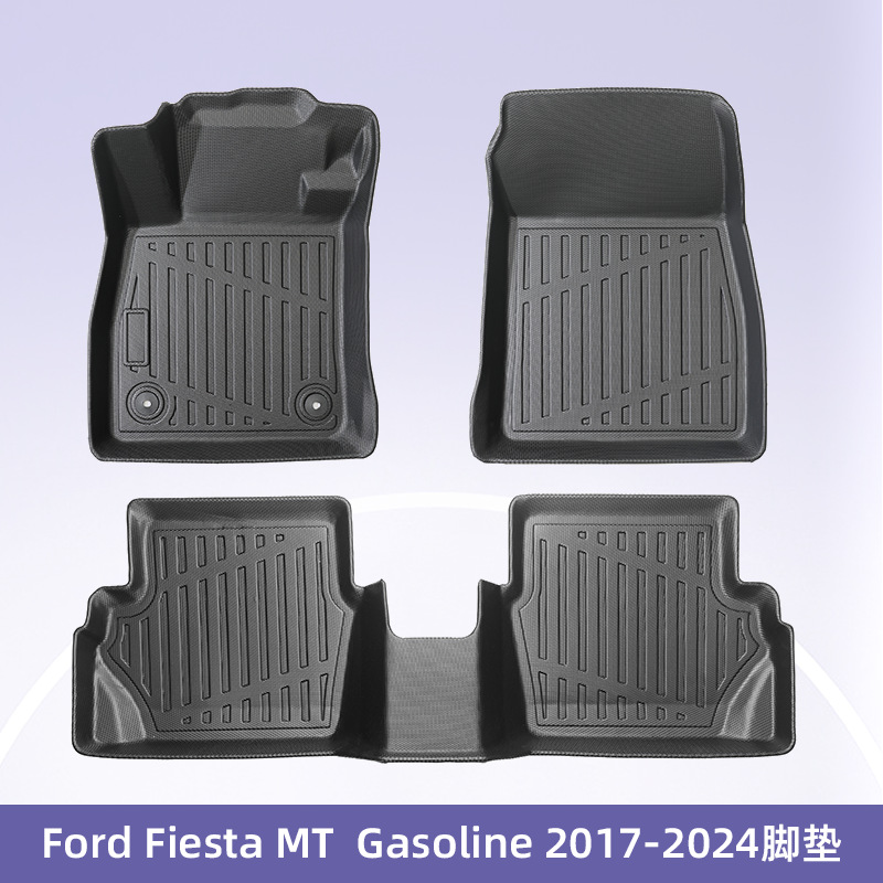 Europa para Ford Fiesta MT2017 - 2024 Combustible 3D TPE cojín de pie para automóvil