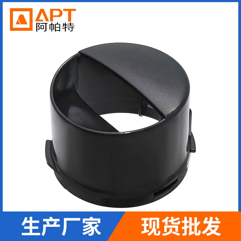 Запасные части для холодильника: крышка фильтра для воды 2260518W 2260502B