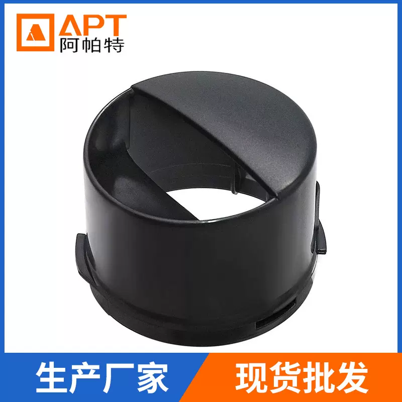 冰箱配件过滤水器盖替换零件2260518W 2260502B