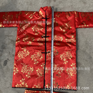 ���뺮�� ������ ���·� �Ӻ�Ӵ� ʮ��һ��Ů�·��������Ʒ