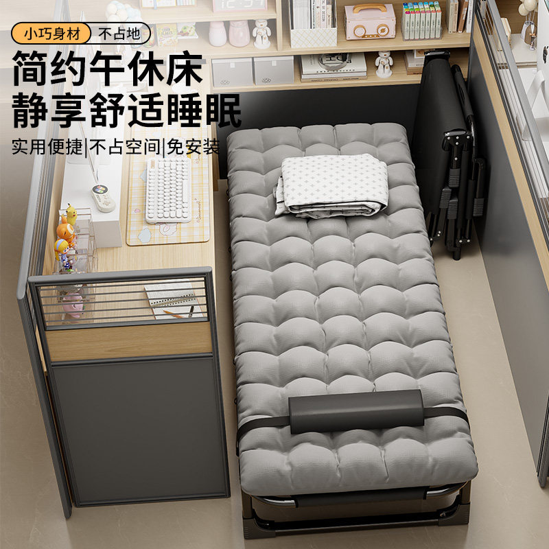 Folding bed for office, single-person metal home nap folding recliner, multifunctional camping bed, adult nap essential