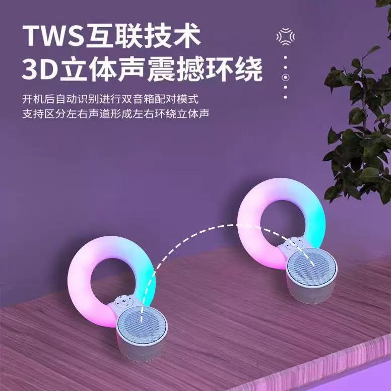 跨境新款RGB手机支架蓝牙音箱一体机圆盘彩灯小巧便携户外音响|undefined