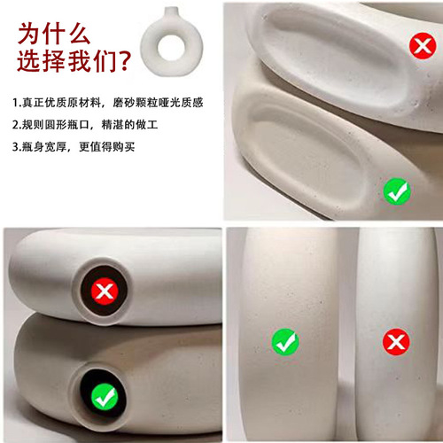 Modigliani-style bisque-dipped spotted ceramic vase, minimalist modern creative craft decorative accent, flower arrangement, hydroponic plant pot