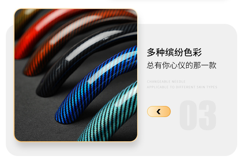 Customized Suitable for Bmw, Mercedes-Benz and Byd Cassette High-End Car Handlebar Cover Laser Carbon Fiber Pattern Steering Wheel Cover