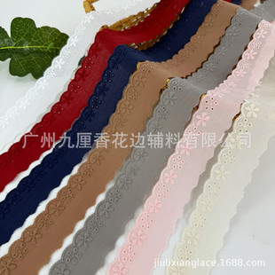 �����㌒2.8���׾��޲���ɫ��߅���b�o��DIY�̽��Ҽ����b���²���