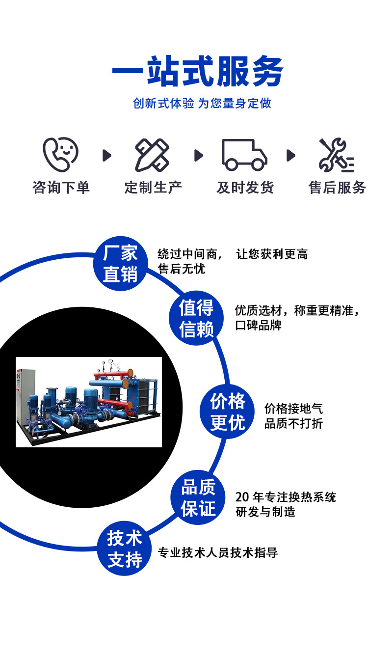 详情15621828788_03.jpg